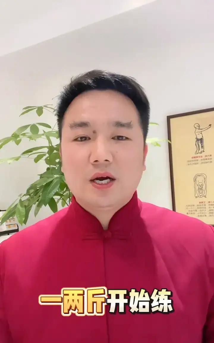 真正的突破，是从你学会“后退”开始的。
 
你咬着牙加重，却发现动作开始变形。第