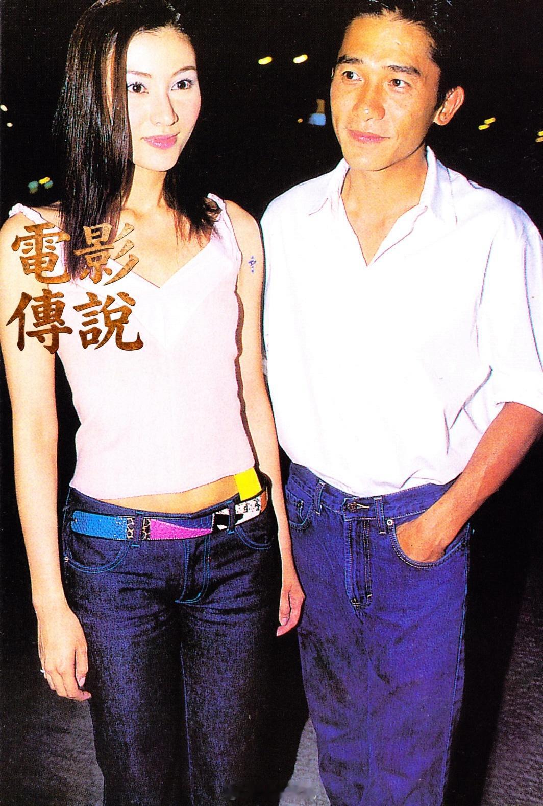 電影傳說扫描 你看你的，我看我的，同框不同频 李嘉欣 & 梁朝伟 ​​​