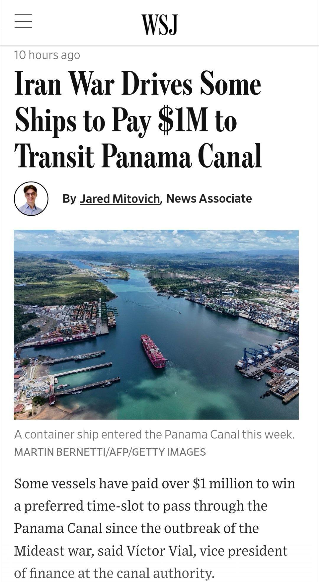 据美国《华尔街日报》报道，由于中东地区爆发冲突导致霍尔木兹海峡通航受限，巴拿马运