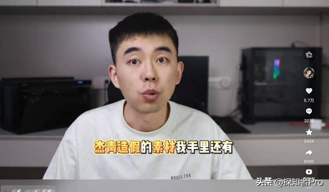 北航肄业博士单挑学术圈！
一个月连锤5所名校院长，狠狠撕开了学术圈的遮羞布，他到