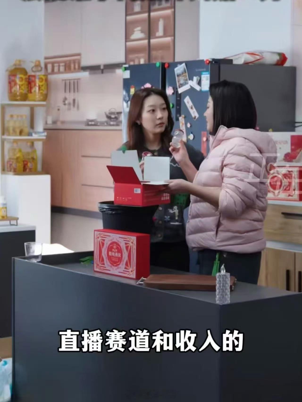 王暖暖定居杭州直播卖货从34米悬崖的生死边缘，到六年跨国诉讼的漫长坚守，王暖暖带