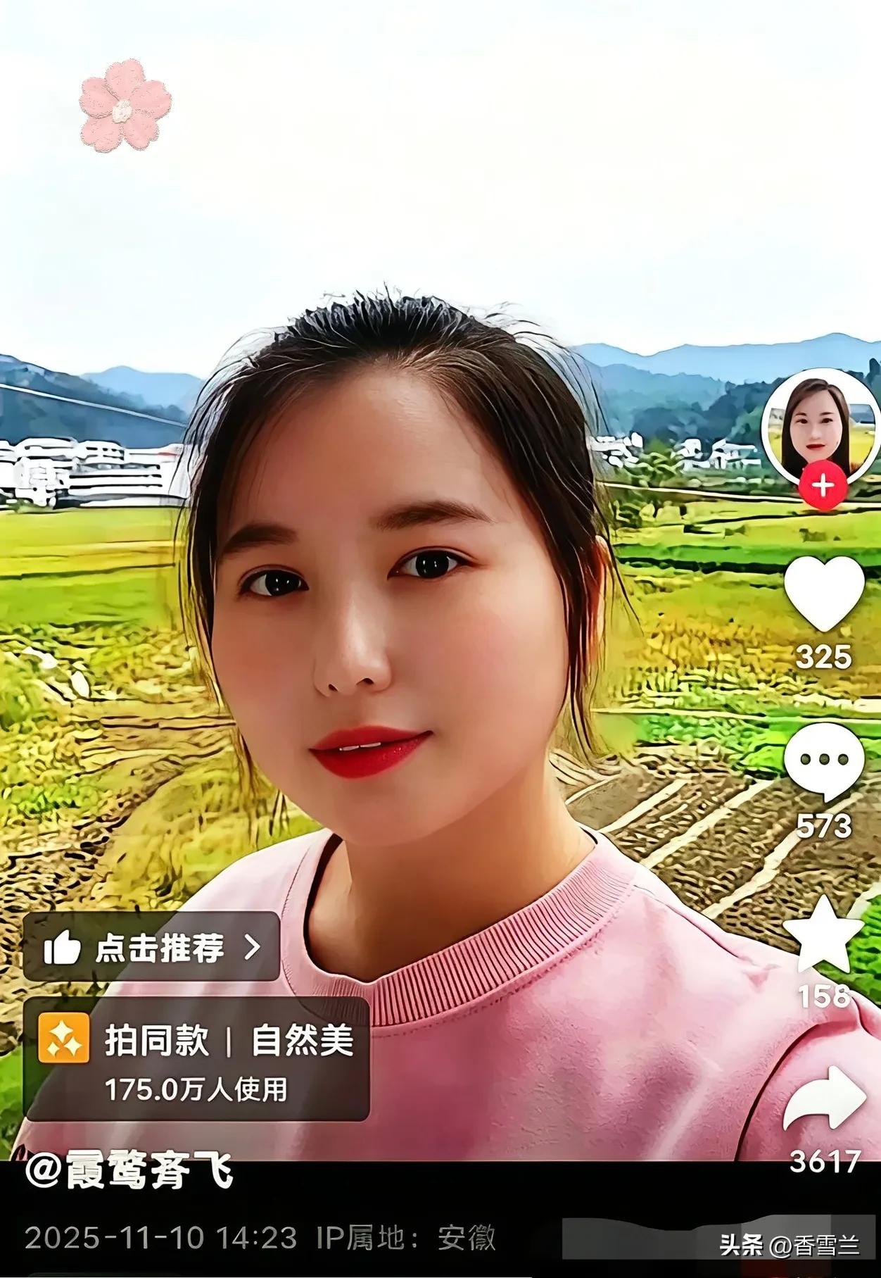 安徽岳西6岁小女孩失踪7天，真相让人头皮发麻，凶手竟是身边最熟悉的人！
 
（信