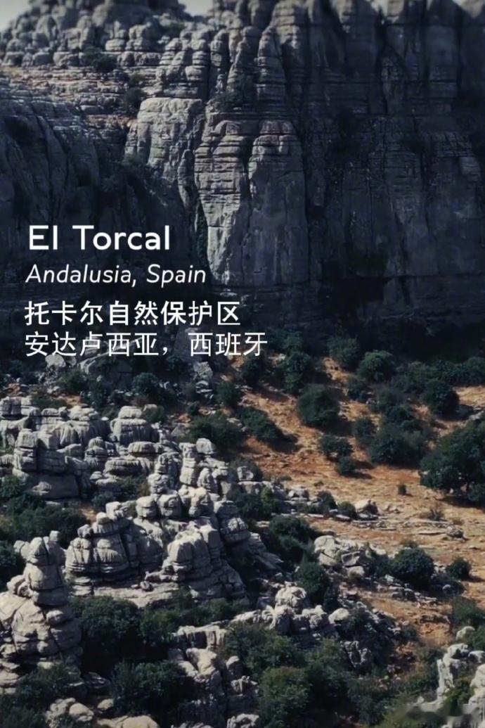 宾利首款纯电SUV定名托卡尔 Torcal 宾利官方正式官宣品牌首款纯电动 SU