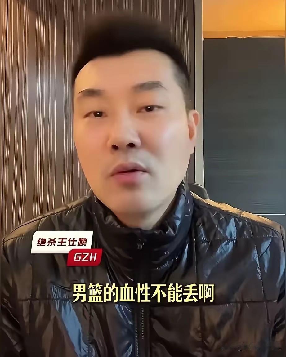 王仕鹏很伤心！
中国男篮不敌日本男篮后，王仕鹏在总结这一场比赛时一度哽咽！这位中