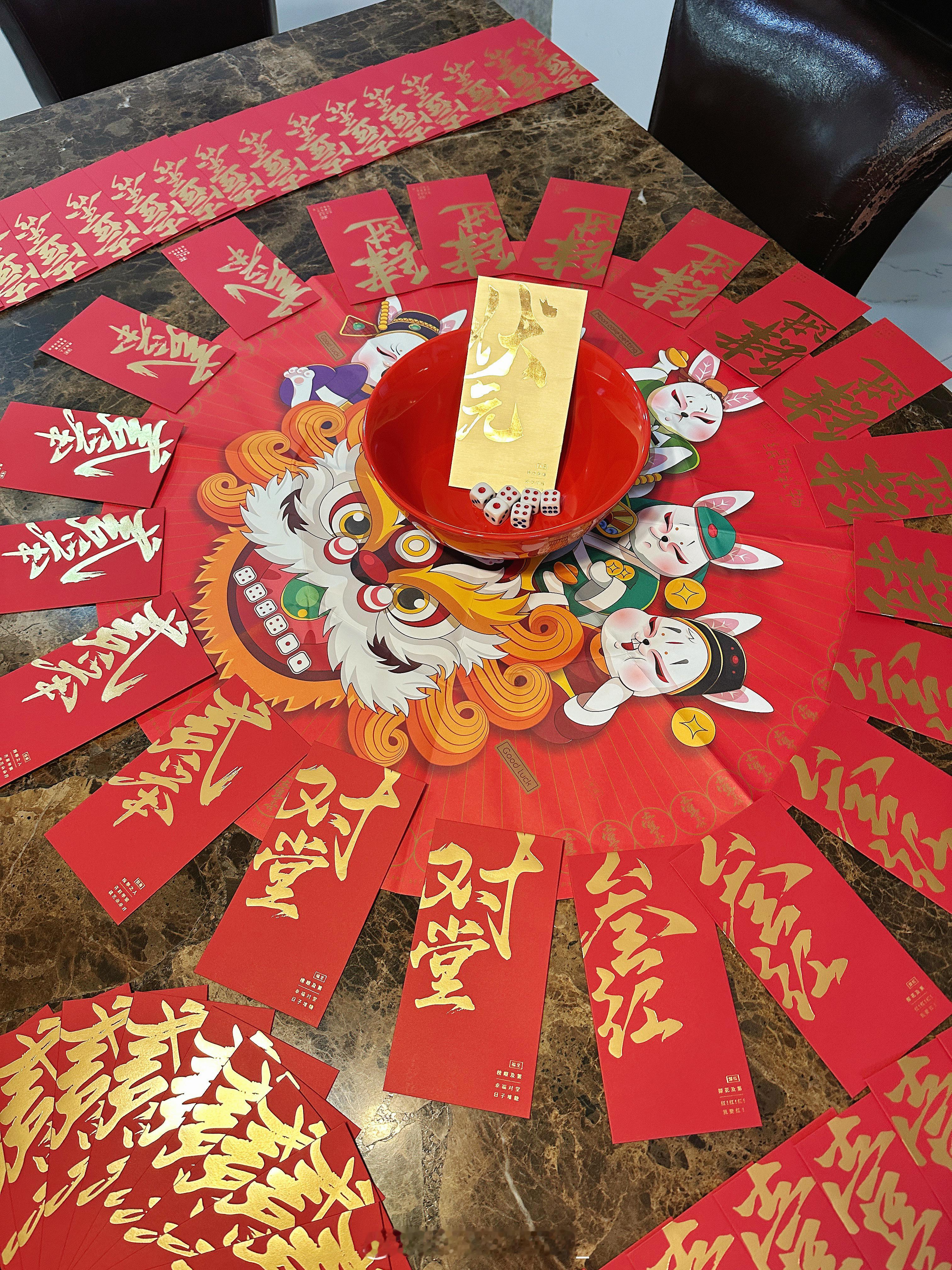 厦门人日🎲今年吃了巨量月饼🥮流油咸蛋黄我i了阿公阿嬷健健康康🫶🏻 ​​​