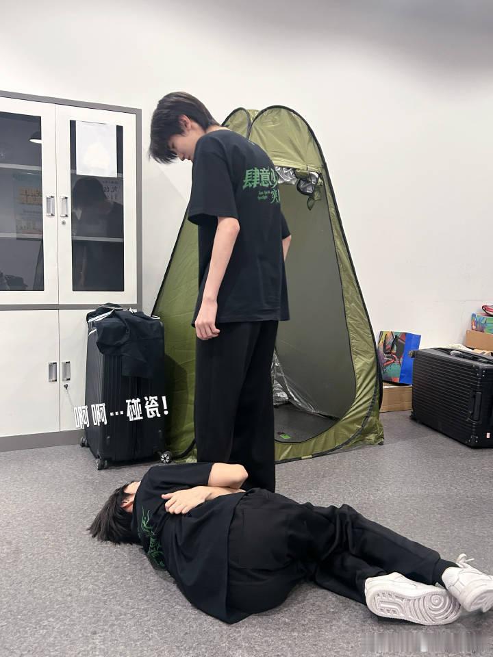 奇罕 ​​​