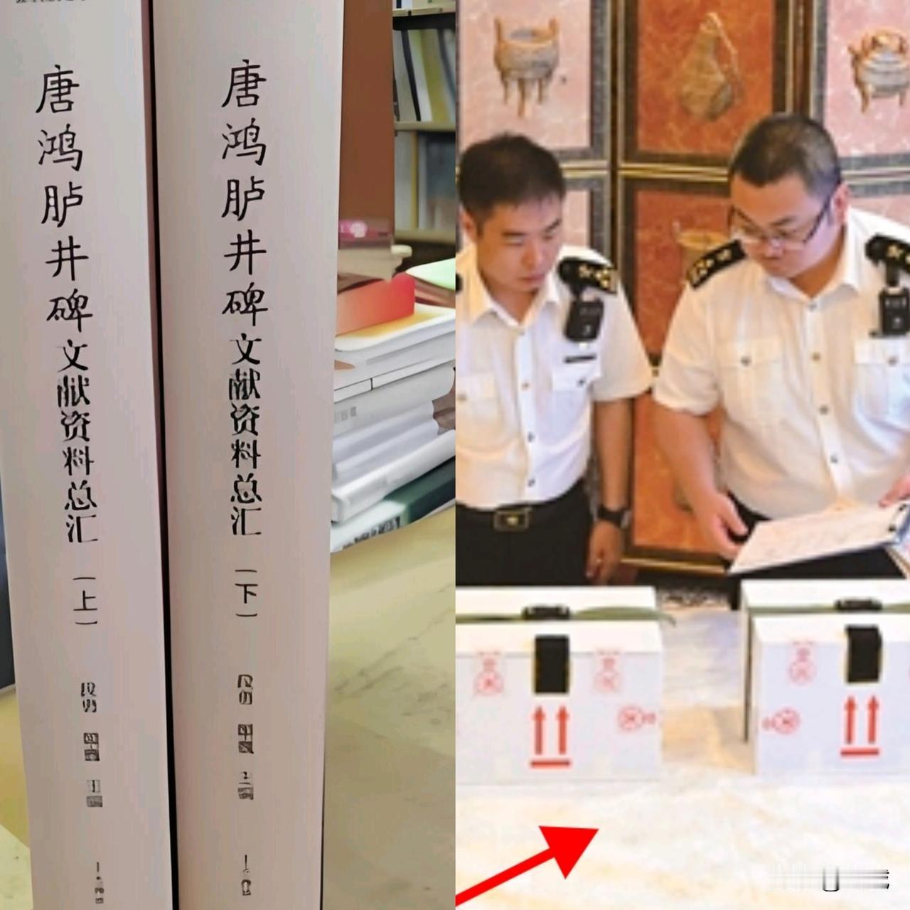 谁能想到，这次追国宝，咱们直接不按套路出牌！
 
曾几何时，想让流失的国宝回家，