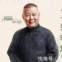 郭德纲一句话炸翻全网：不骂别人俗，才是真高雅
 
2026年3月19日，郭德纲在
