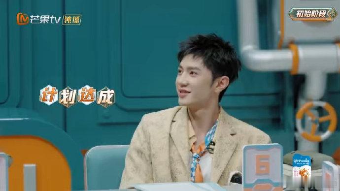 #陈哲远脑子和胆子的反差#他在《密室大逃脱》里的幽默本领无人能及，却在《魔方新世