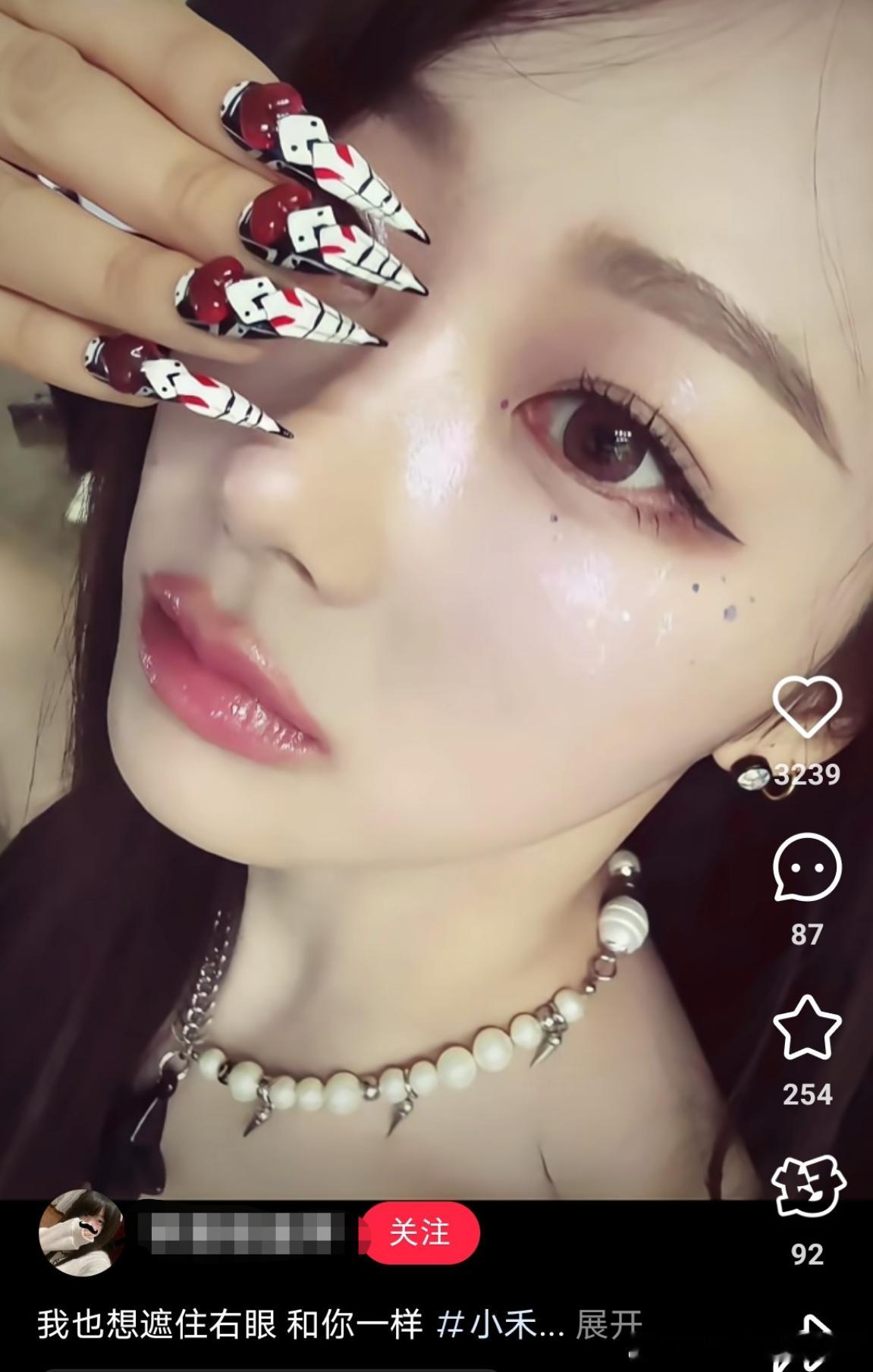 【一克拉】吉赛尔粉丝这是在内涵宁艺卓吗？ ​​​