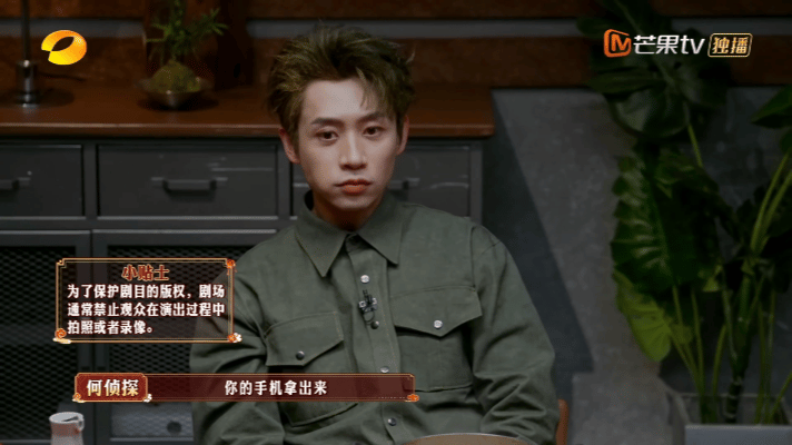 何炅曾被盗摄打扰到忍不住制止盗摄就是应该被制止的，支持何老师 