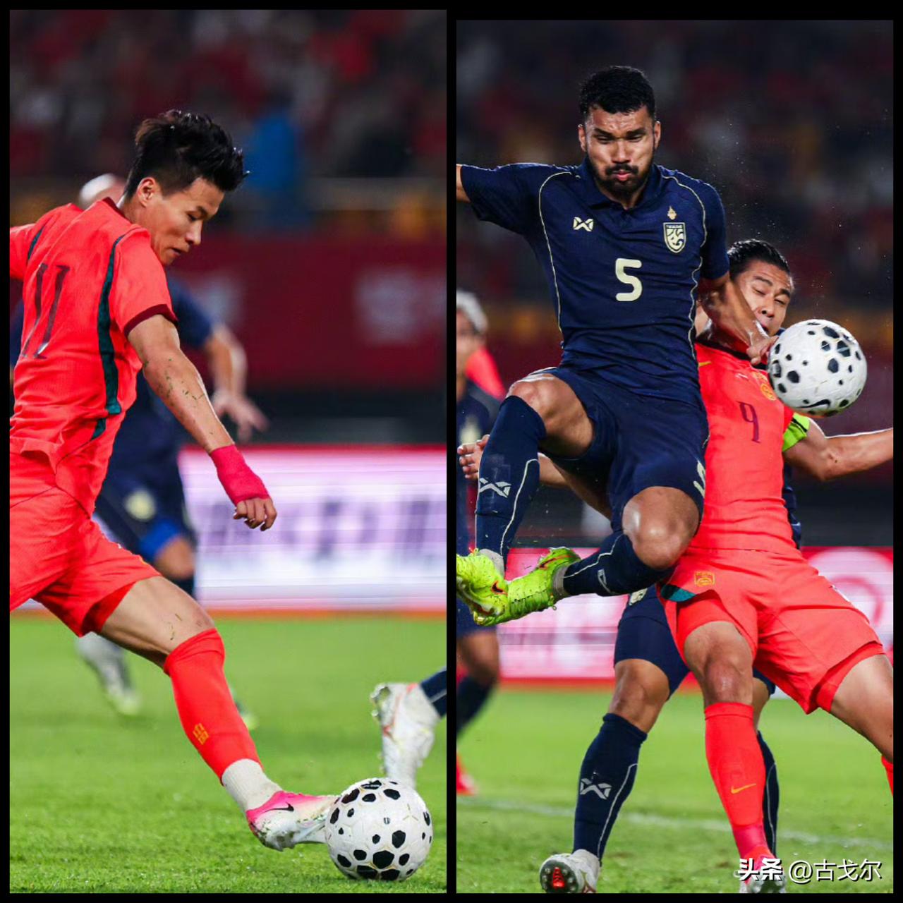 国足0-0泰国
直接原因很明显，泰国队这密集防守阵型，很大程度限制了中国队在中路