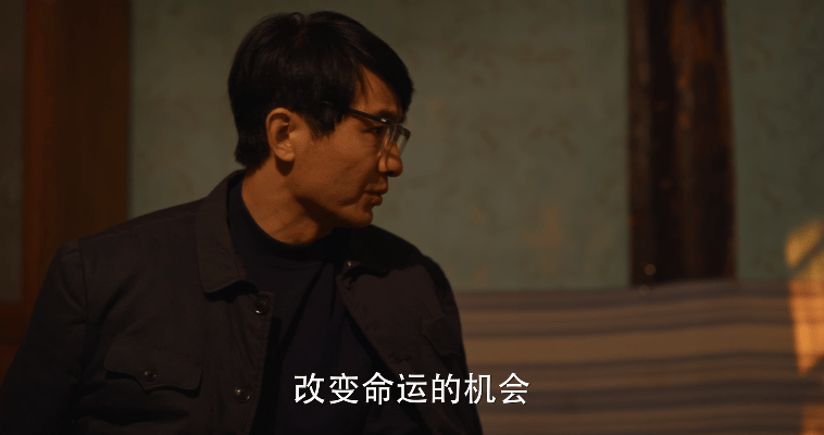 蒋欣说人间处处是超英，还让郭晓东老师照顾好她玲儿姐，这真的很容易让人联想到大三角