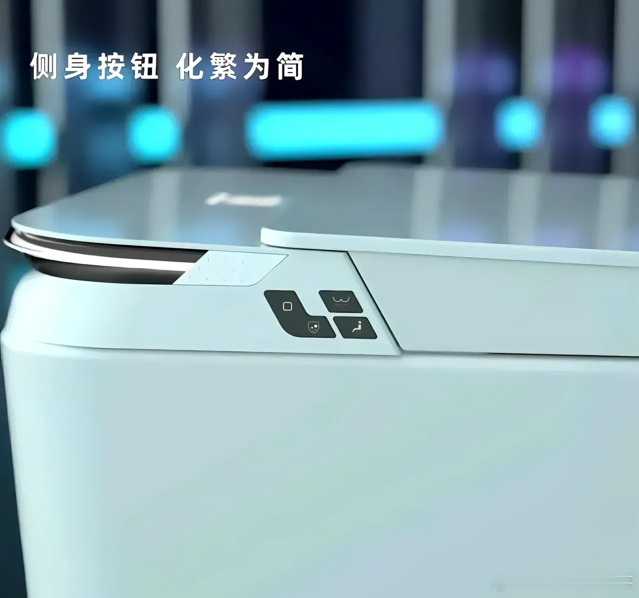 小米的这个马桶，仿佛在哪里见过，你们觉得呢？ ​​​