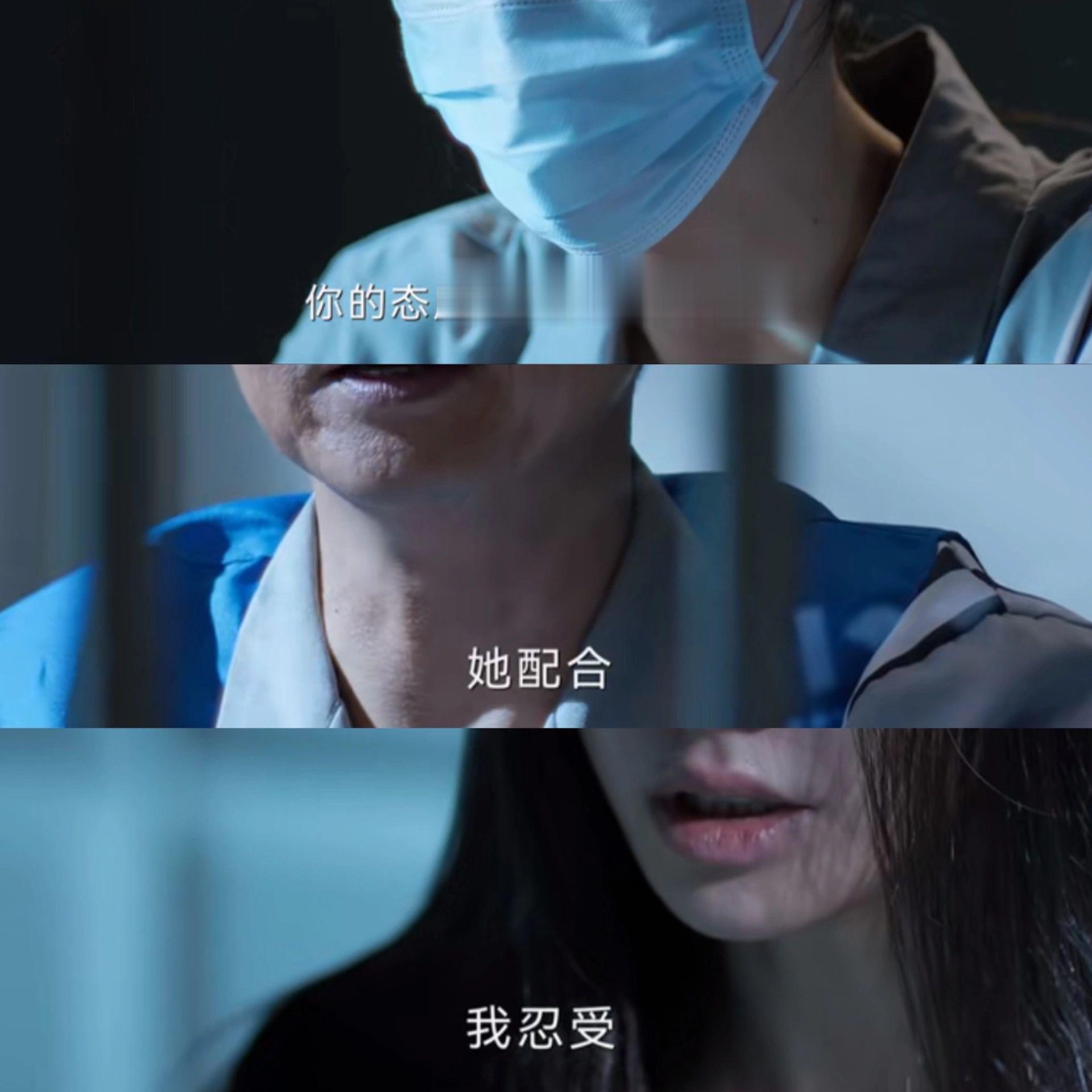 #夏日治愈瞬间##不完美受害人勇敢说不##一条plog告别七月# 最近我在看《不