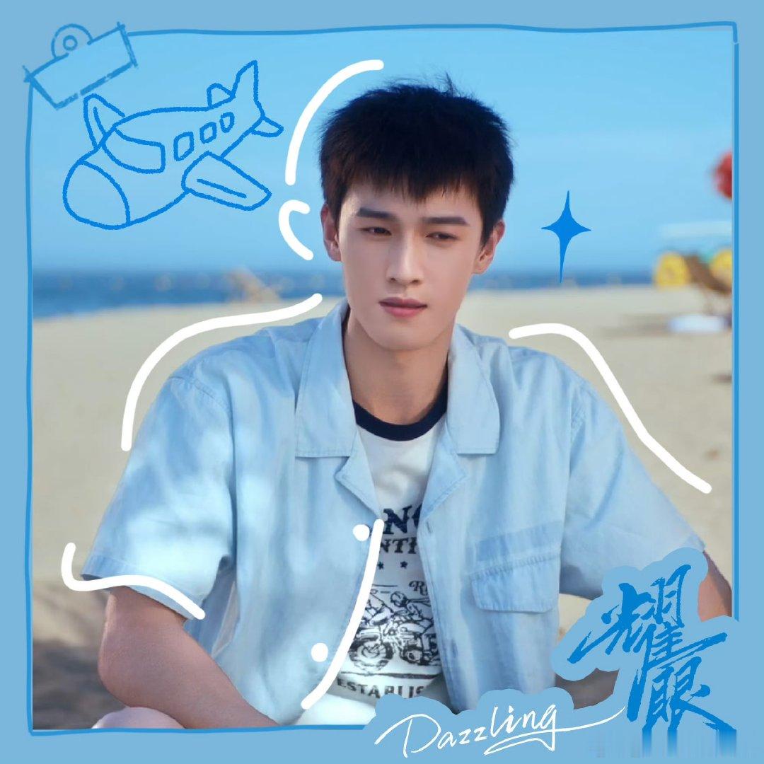 李昀锐怎么感觉收到什么讯息一样 临场接话自然又灵动，短短一句话，瞬间让人联想到邢