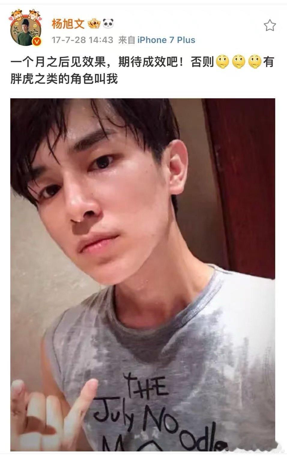 考古不会缺席！唐诡里188的傲娇中郎将早年竟是甜豆，抽象内容连自己都看不懂。本人