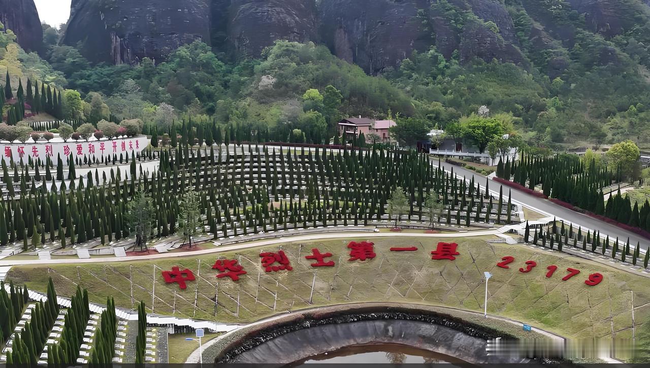 江西兴国20名此前记载为“北上无音讯”的长征英烈，安葬地近日在广西灌阳被成功确认