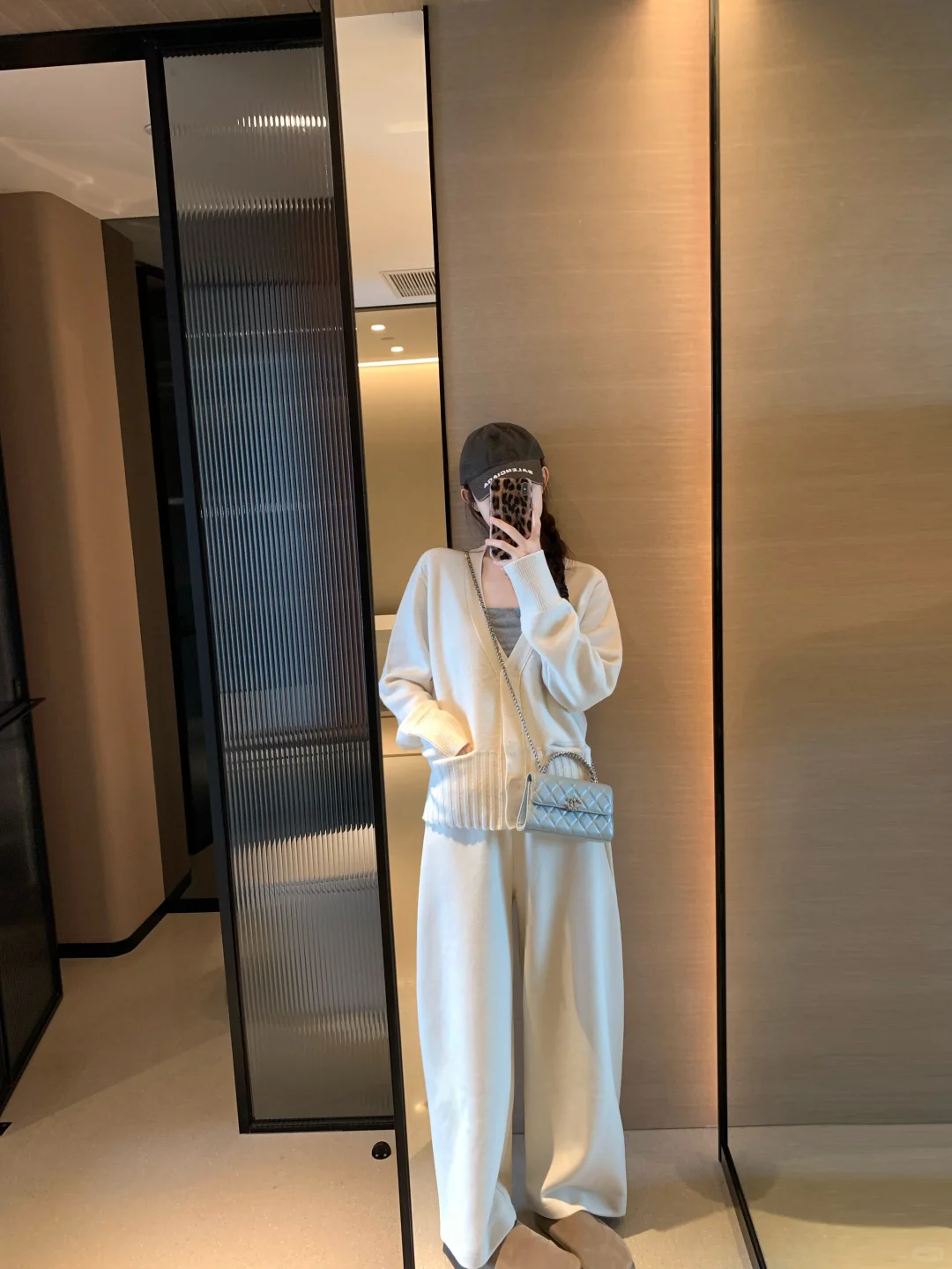 这套太舒服了