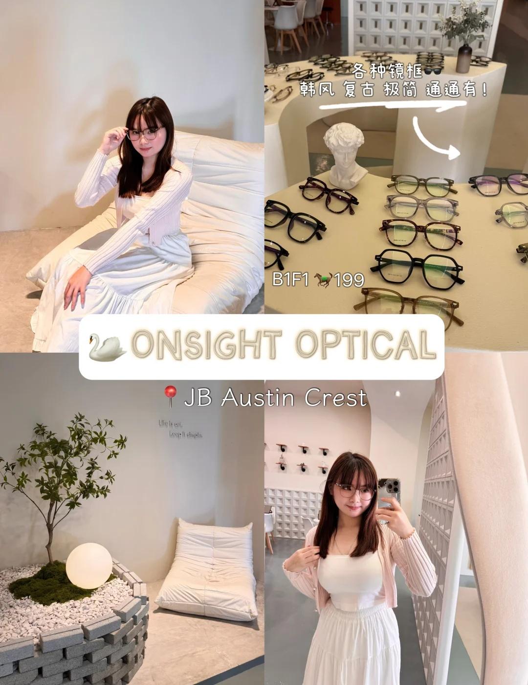 🇲🇾新山｜韩系氛围感👓预算友好的眼镜店🤍
想配镜又不想花太多预算的朋友看