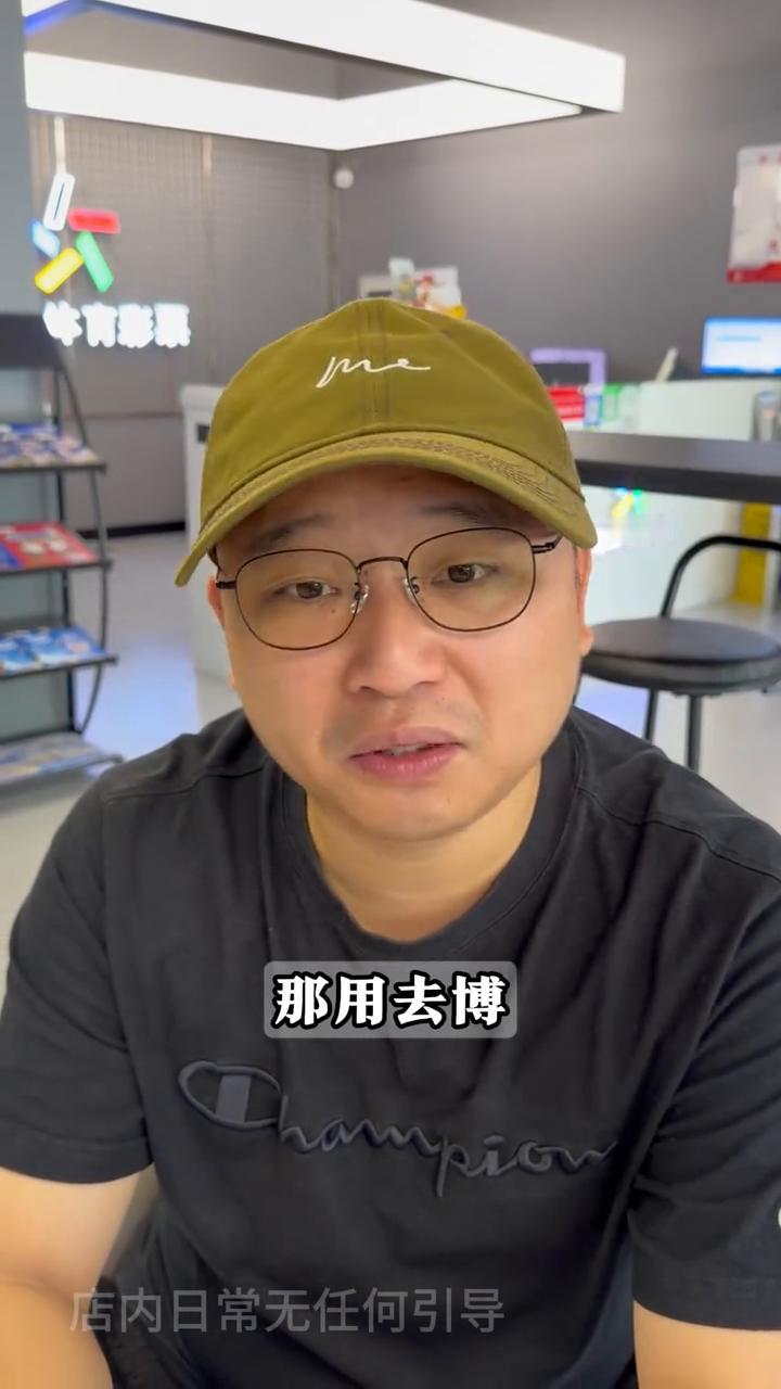 千万不要倍投，只会越陷越深！
今天给大家说一个我开了8年投彩店老板的坦白局。很多