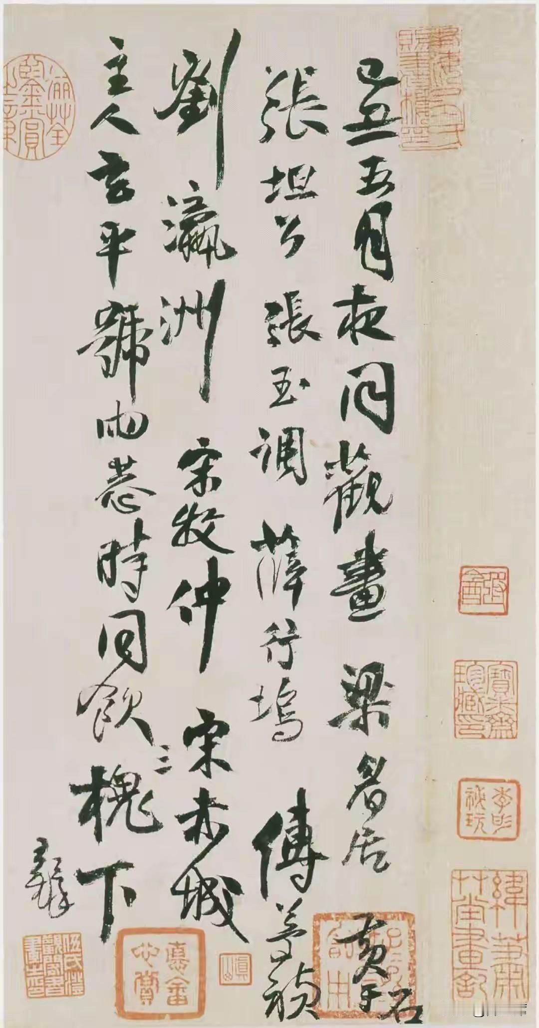 王铎的《枯兰复花图卷》大有故事。1649年，58岁的王铎在北京宋权府中夜饮，听闻