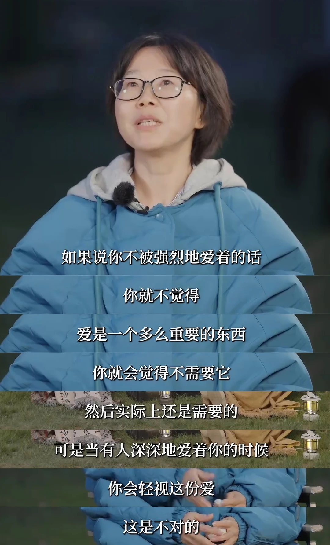 在李娟身上看到了原生家庭好坏区别这么大
