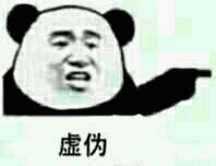 胖东来正式起诉博主惊梦人249的毛巾就破防了？不至于，8斤龙虾，10斤的帝王蟹，