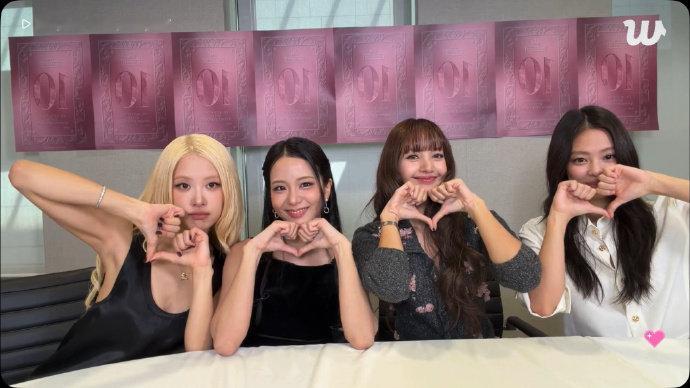 BLACKPINK十周年合体 BLACKPINK十周年合体 