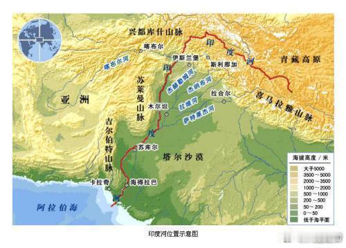 国际仲裁庭裁定，印巴印度河水协议仍有效。印度表示拒绝接受，并指印度永远不会恢复该