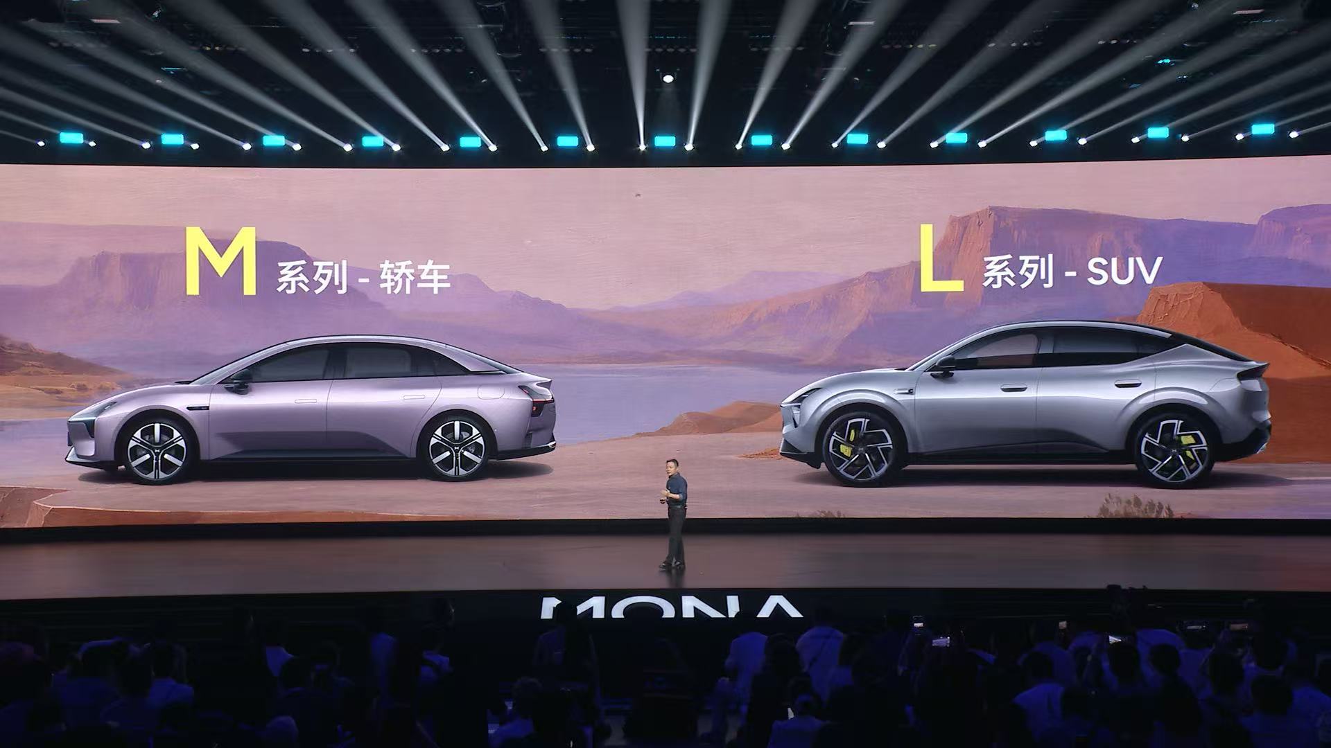 拒绝平庸不将就，小鹏MONA L03为“既要又要”的年轻人定制，打破10-20万