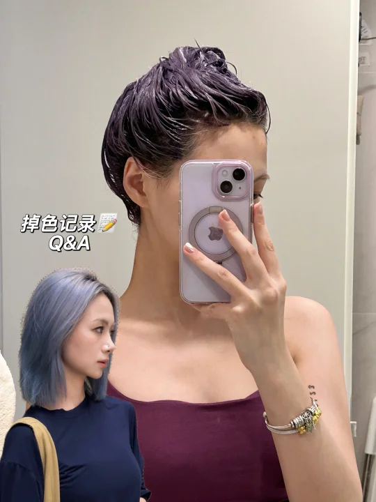 薄藤紫染后半个月，怎么越洗越好看啊…