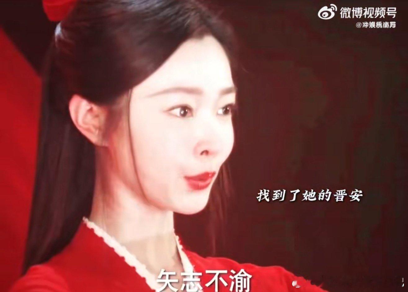 晋安黎霜大婚黎晋千帆圆房嗑CP的最高境界就是看到自己喜欢的CP大婚圆房，晋安黎霜