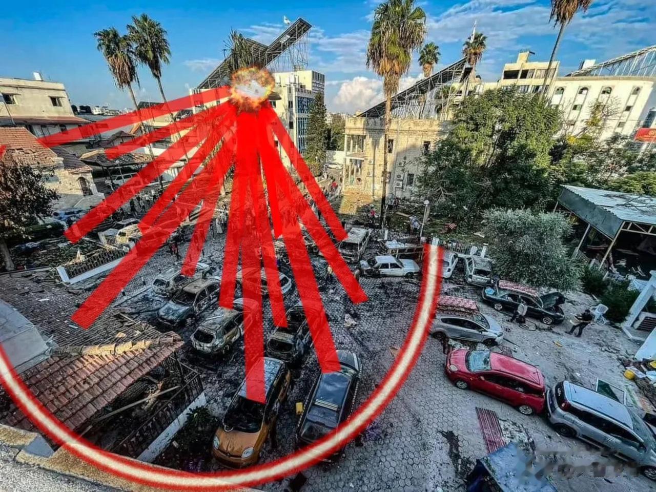 加沙医院被炸这事，个人认为是这样的，一开始以色列计划是向加沙医院停车场扔一枚空爆