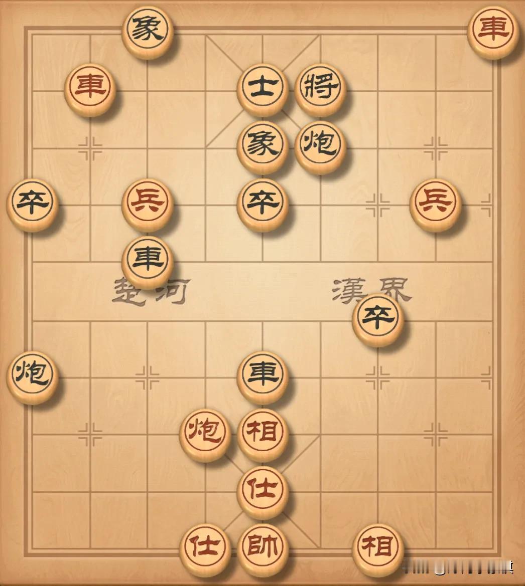 这个棋红棋一旦占领了花心，黑棋的反扑在猛烈都没有用了！