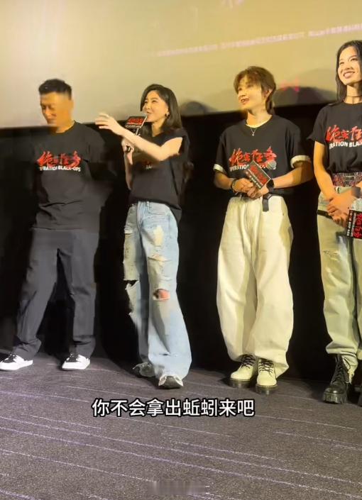 于文文回应真吃蚯蚓于文文高情商回应吃蚯蚓镜头面前短短一瞬，背后是巨大心理考验，于