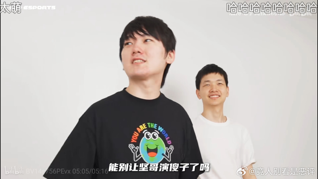 12505 双C互爆 