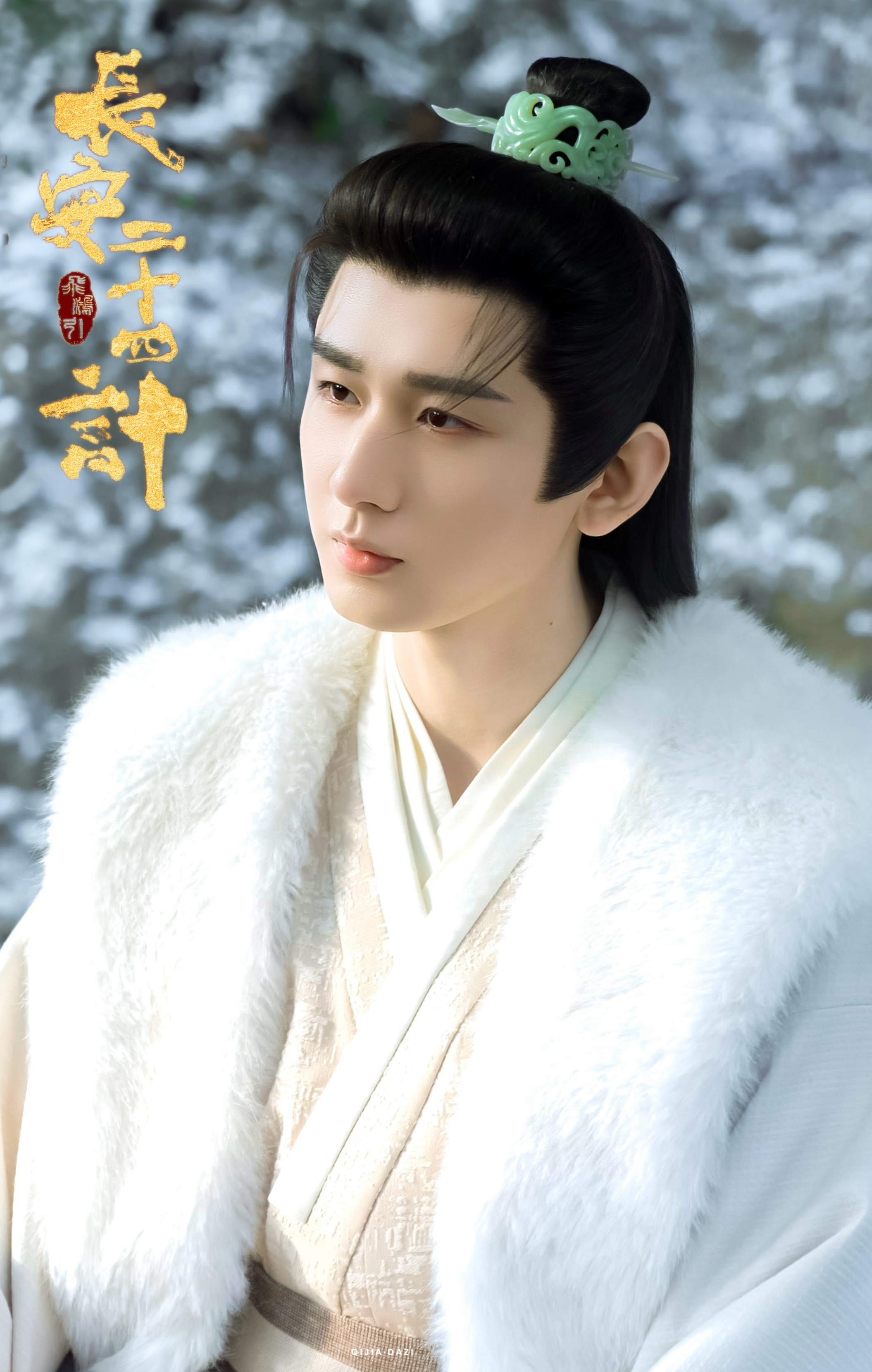 知儿～ 