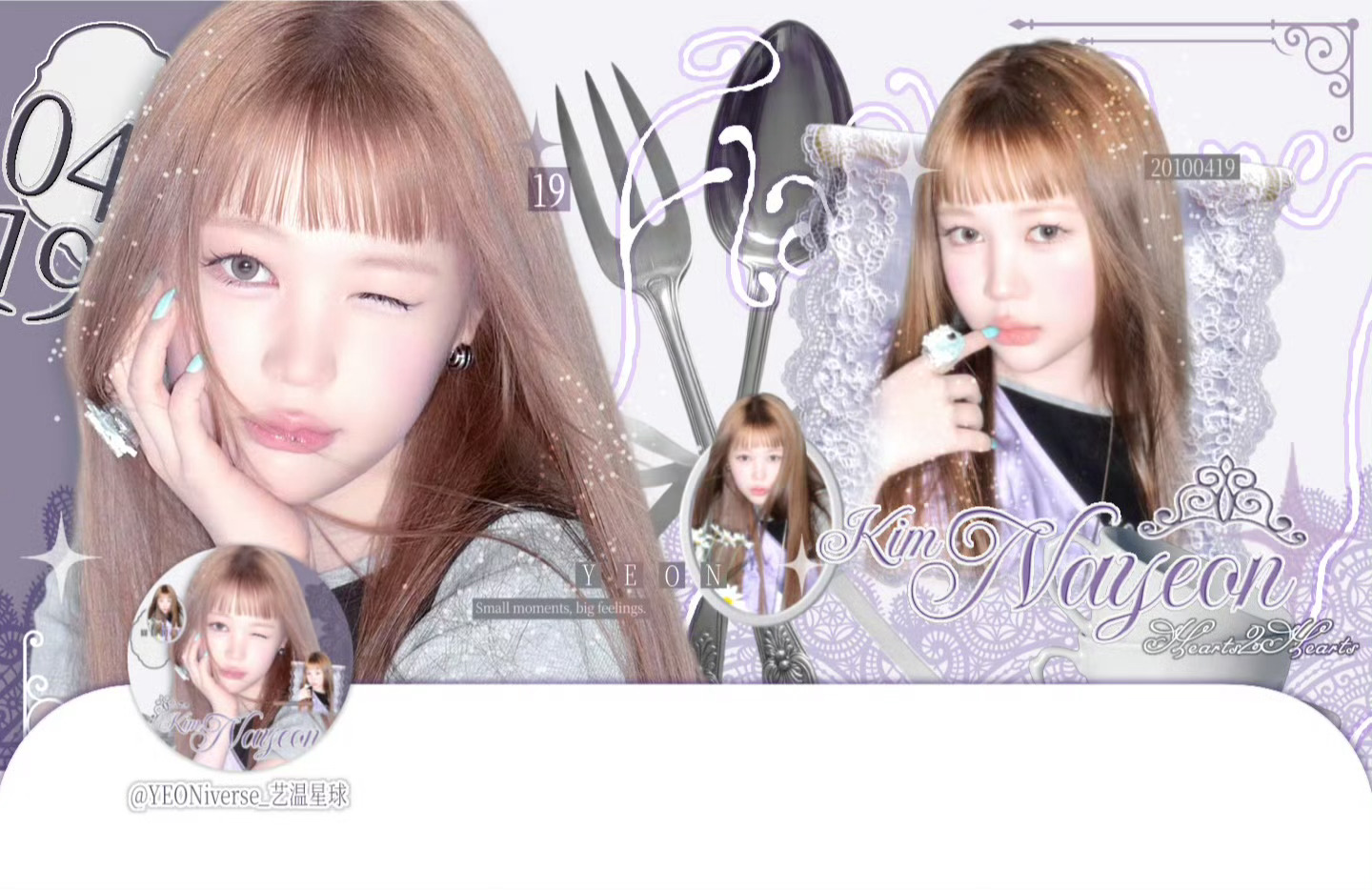 小魔女...好美好神 