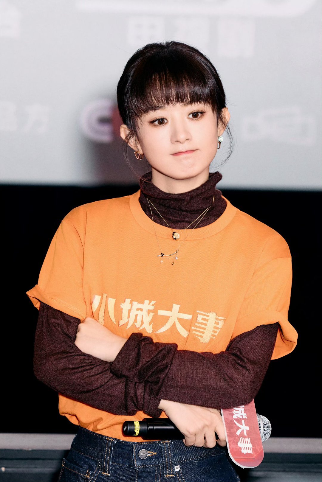 赵丽颖赵丽颖李秋萍 zly赵丽颖小城大事 𝒢𝒾𝓋𝓮 𝓉𝒽𝓮 𝒻?