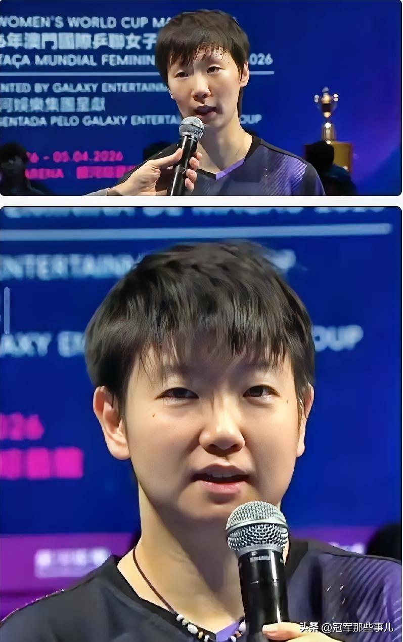 澳门世界杯国乒女单提前锁定冠亚！孙颖莎王曼昱双双杀进决赛，国乒两朵金花强势会师了