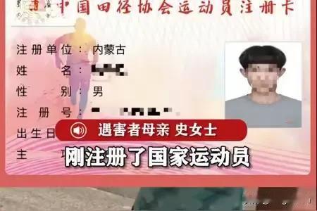 请注明：
1.半夜二点
2.多人，团伙
3.砸门
4.先后多次


大半夜喝了酒