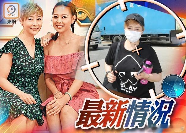 現年49歲的藝人鍾麗淇（Margaret）早前現身「七魔女」周家蔚生日派對時，因