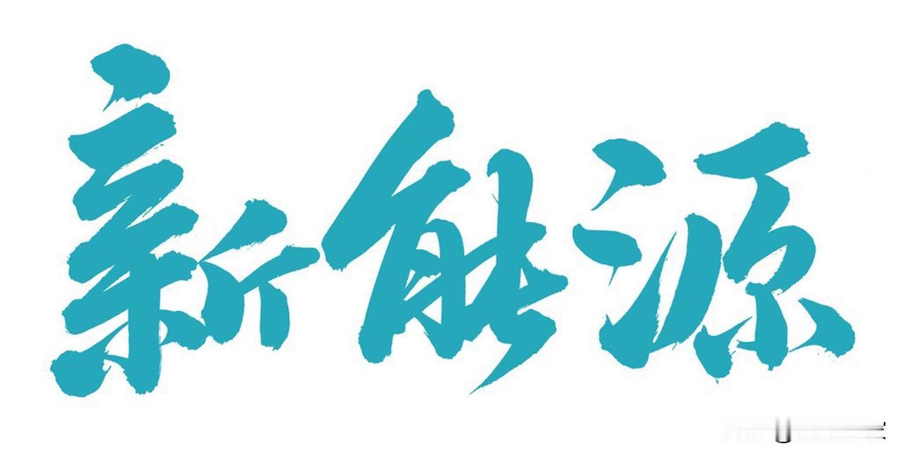 主力尾盘的操作就像神秘的暗线，悄悄影响着股市走向。你能想象吗，某天尾盘那些资金的