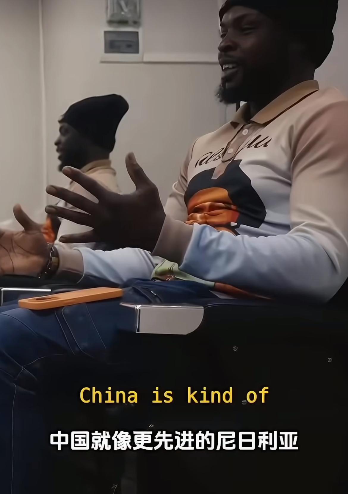 写个老外说：中国就像是先进的尼日利亚，这里的生活很简单，在这里生活非常的舒服
