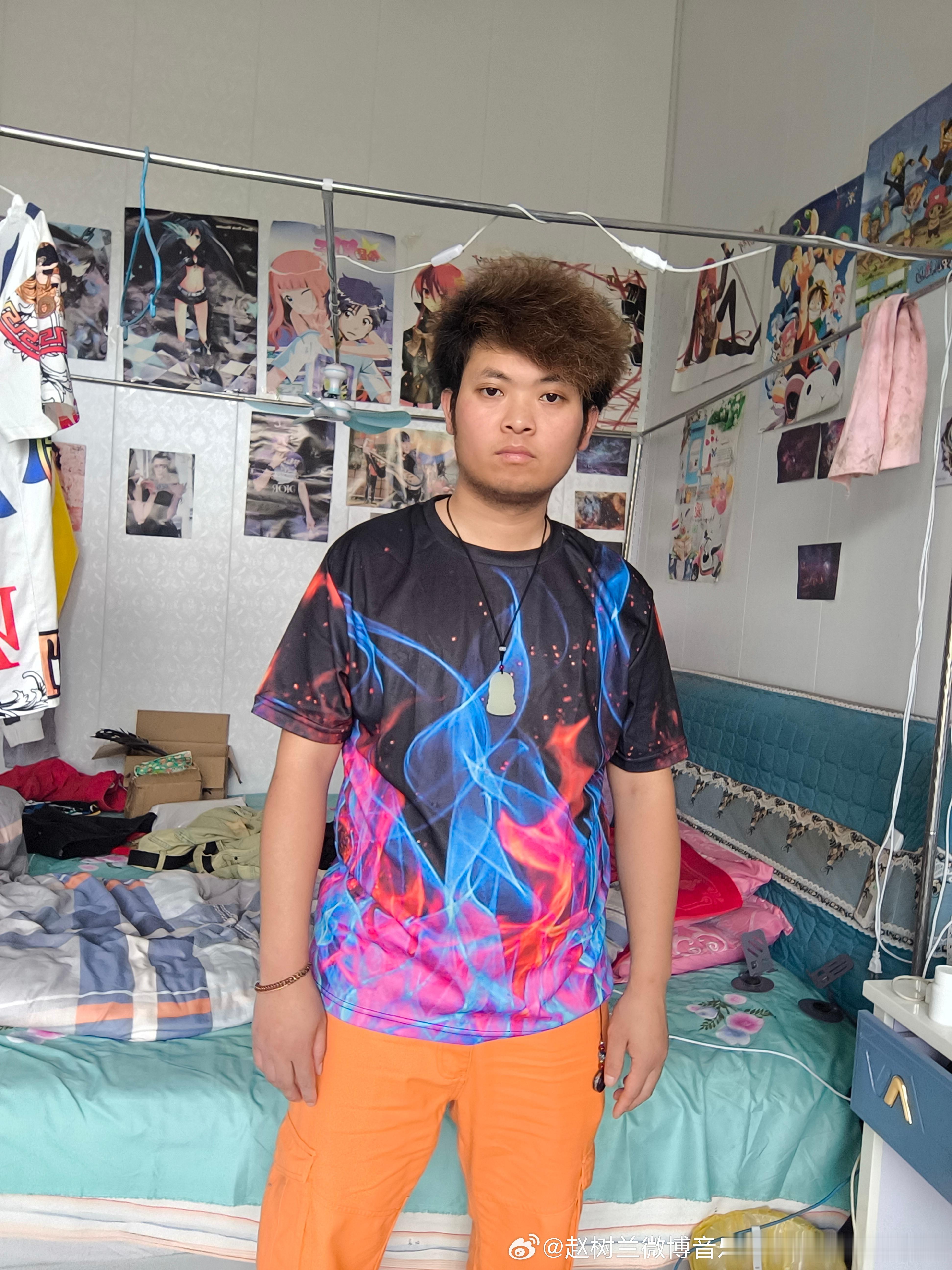 赵树兰热门微博日常分享 赵树兰河北省邢台市临西县老官寨东寨：第一帅哥：就是帅：人