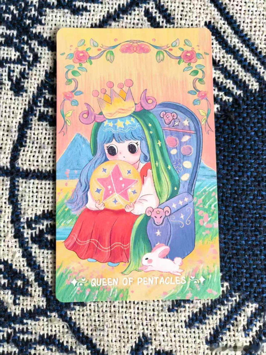 塔罗[超话] 【🔮叶子｜婚姻】婚姻最怕的不是平淡，而是不愿经营、懒得沟通。日子