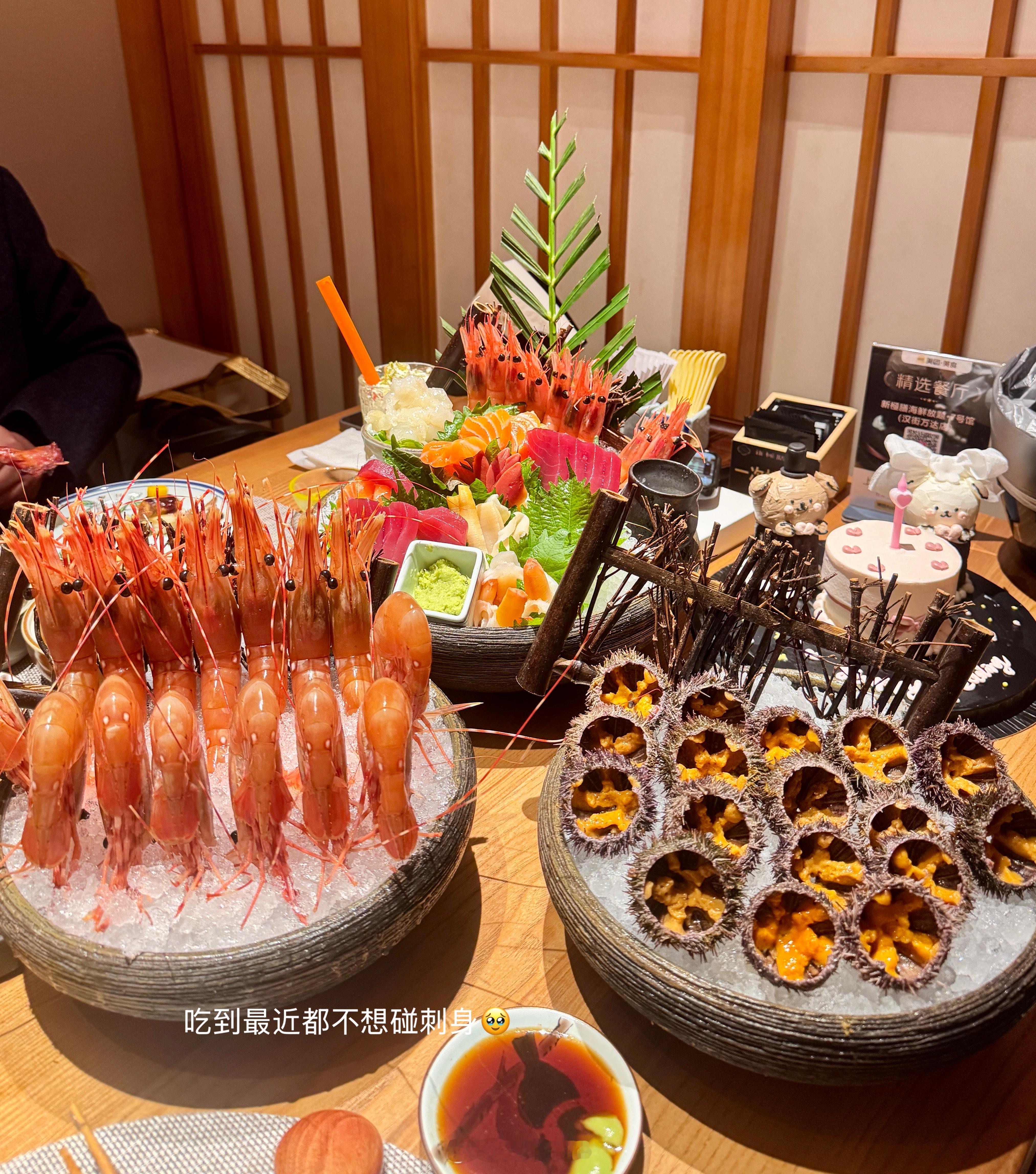 日渐圆润 都是开心的肉