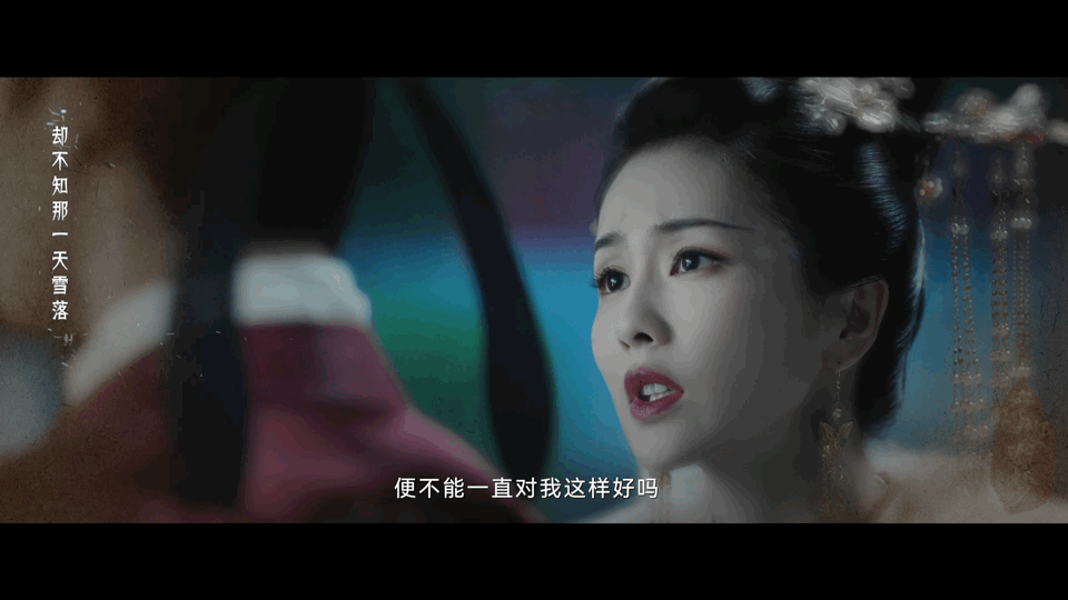 #张遮是姜雪宁心中的纯白茉莉花#就应该让更多的人来看宁安如梦，张遮是姜雪宁心中的