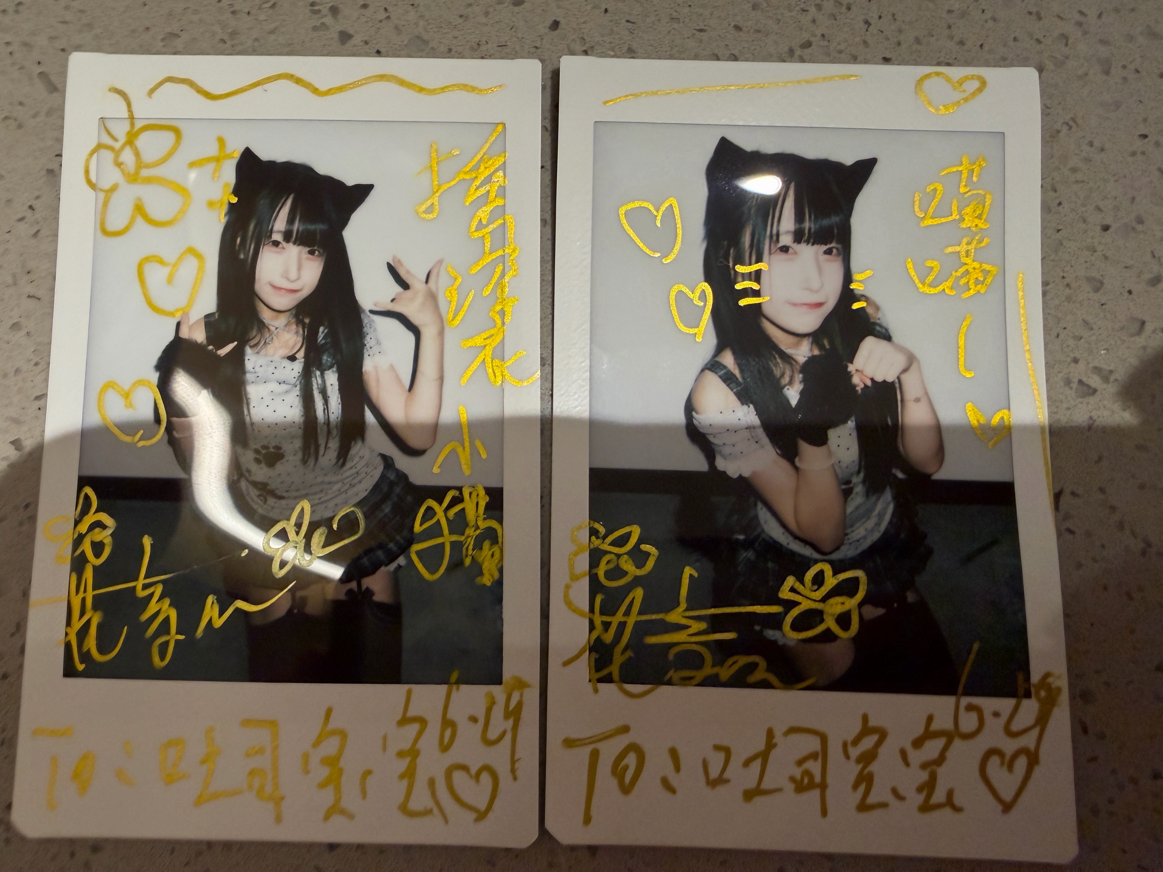 可怜的孩子 